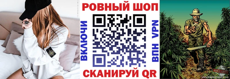 Купить закладку КОКАИН  Меф  ГАШ  Alpha-PVP  Канабис  Мариинский Посад