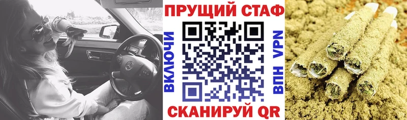 ГАШ Мариинский Посад