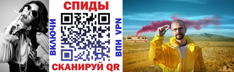 Купить  Мариинский Посад  АМФЕТАМИН Premium 