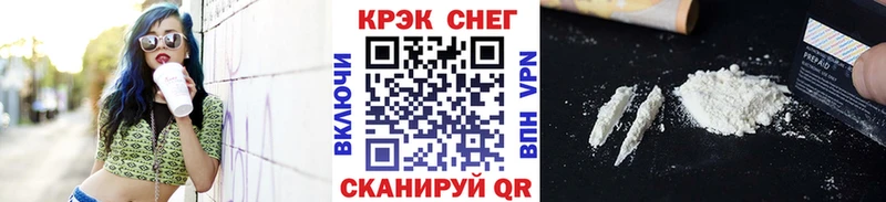 Купить где  Мариинский Посад  КОКАИН VHQ 