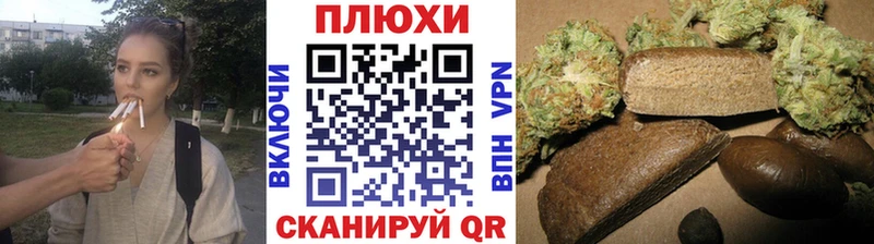 Купить  Мариинский Посад  Гашиш VHQ 