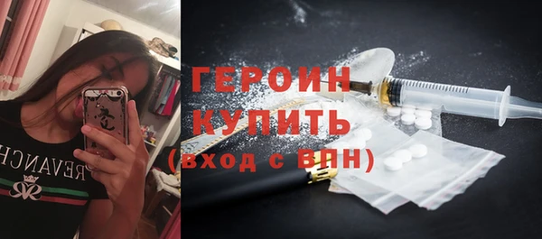 2c-b Вязьма