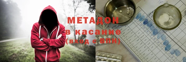 дурь Вяземский