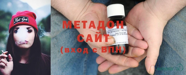 мяу мяу мука Володарск