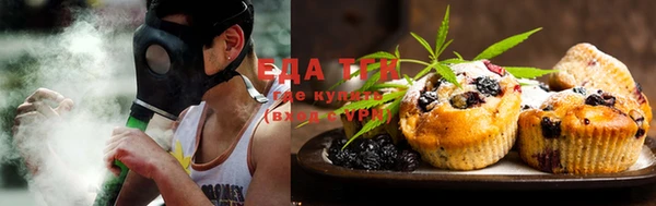 экстази Волоколамск