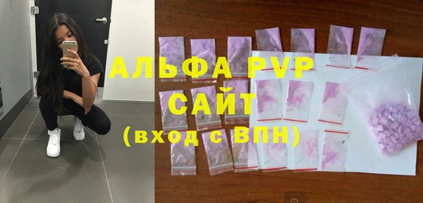 экстази Волоколамск