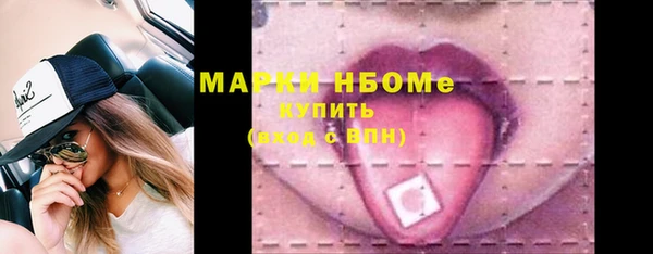 дурь Вяземский