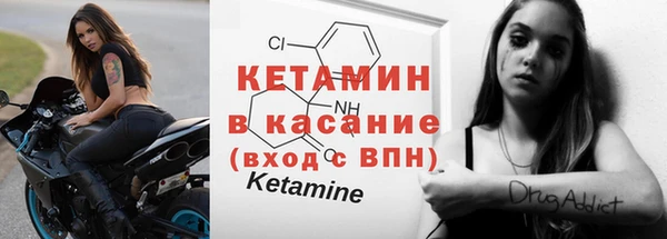 2c-b Вязьма