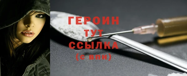 мяу мяу мука Володарск