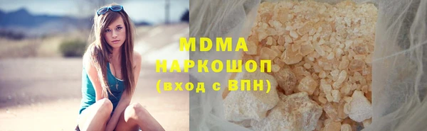дурь Вяземский
