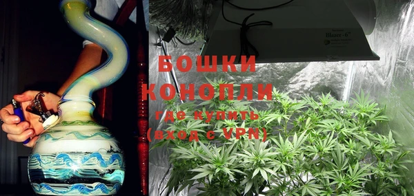 спайс Вязники