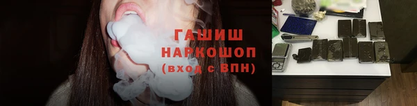 дурь Вяземский