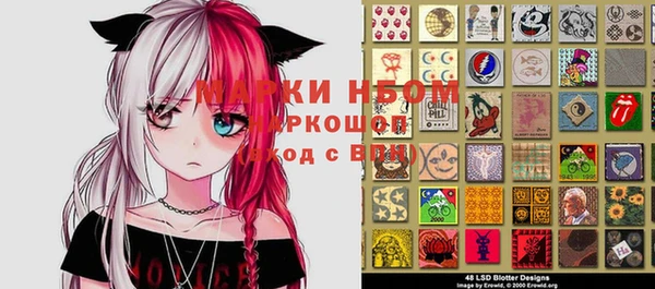 2c-b Вязьма