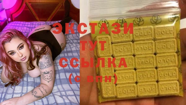 мяу мяу мука Володарск