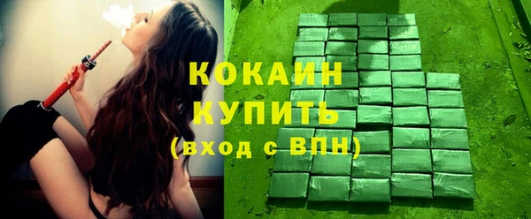2c-b Вязьма